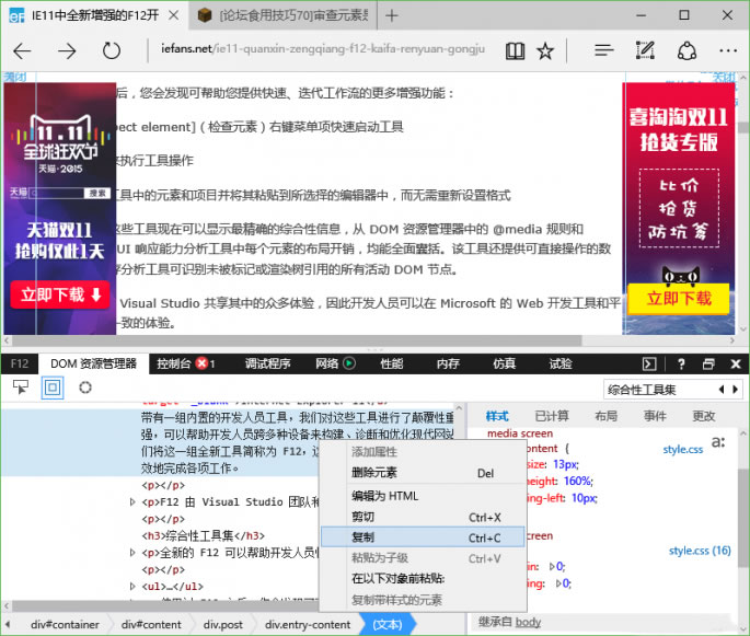 http://m.bj-sl.com.cn/storage/uploads/20180921/20840e4eaf14249e883b48700b45239a.jpg