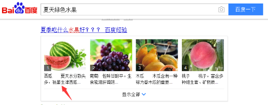 http://m.bj-sl.com.cn/storage/uploads/20180921/26aed37348c6fc49051cd25214b47120.png