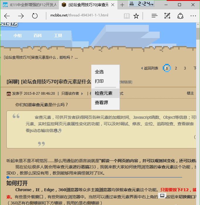 http://m.bj-sl.com.cn/storage/uploads/20180921/fd39eae41b74086c590a513c726e8981.png