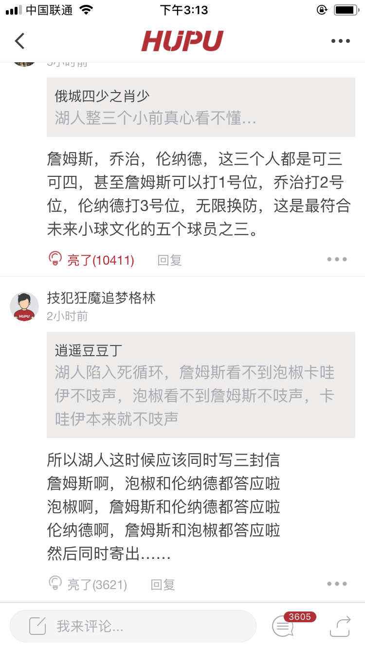 http://m.bj-sl.com.cn/storage/uploads/20180930/1a0989bbc931bc061436a2b73bd2de58.png