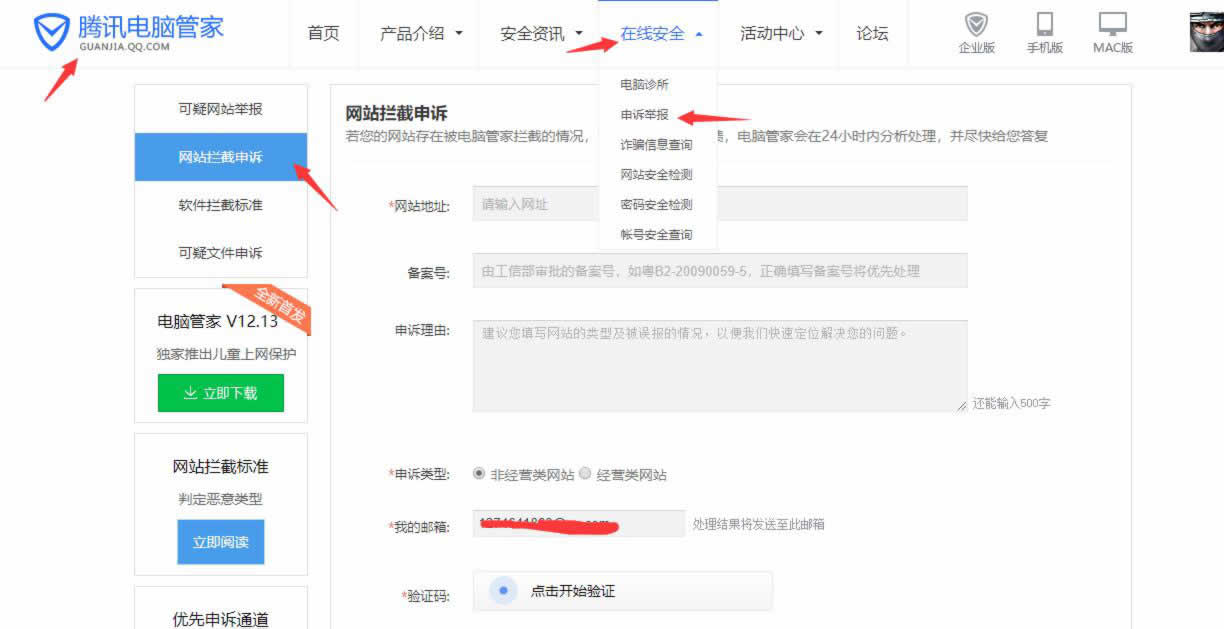 http://m.bj-sl.com.cn/storage/uploads/20180930/543eca95029fbbac2ecf51c82ed37762.jpg