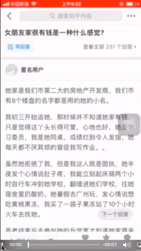 http://m.bj-sl.com.cn/storage/uploads/20180930/54cf0f93770b79628ed8e8dea6077195.gif