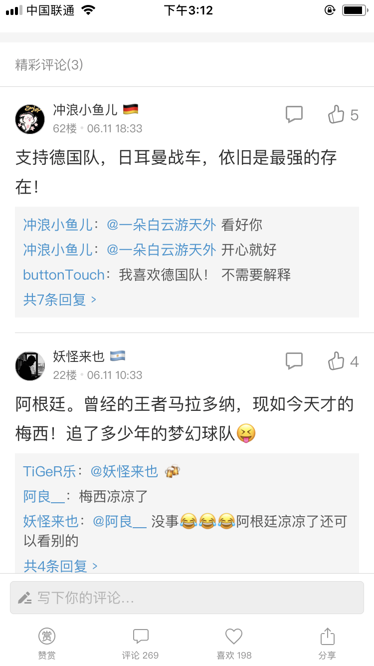 http://m.bj-sl.com.cn/storage/uploads/20180930/5d03178bdc581e438cd417d9f84ac688.png