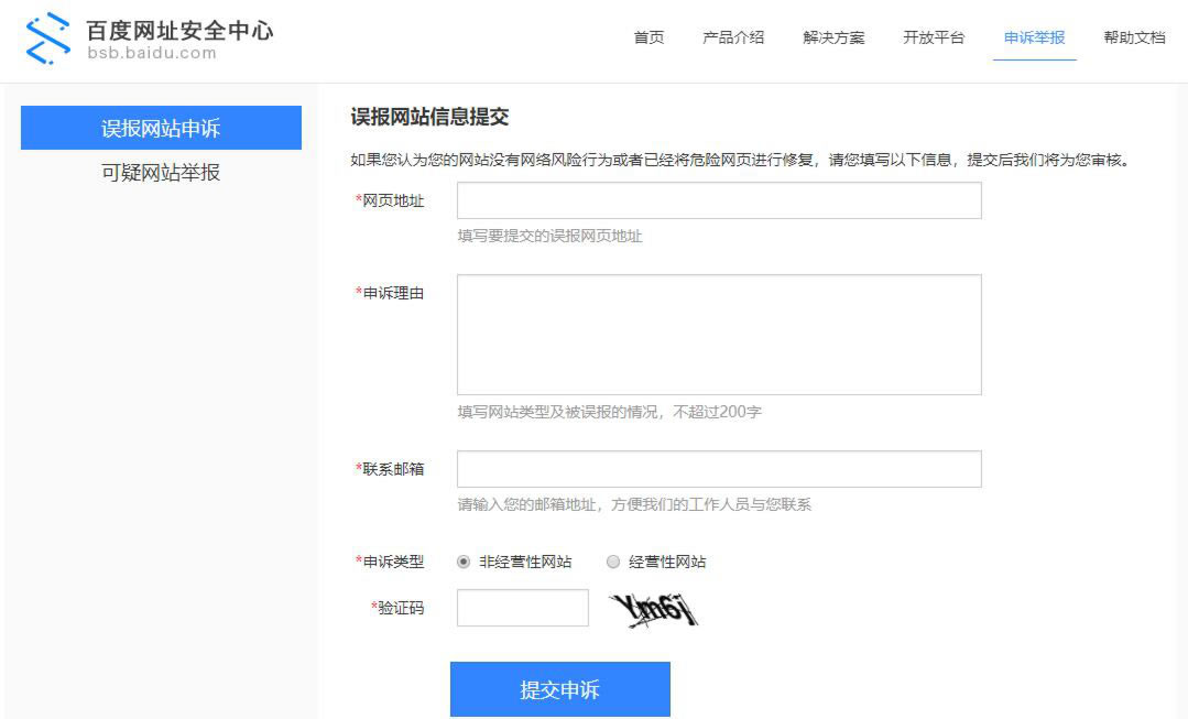 http://m.bj-sl.com.cn/storage/uploads/20180930/a04584355d22bdd54c3f2f83b5427520.jpg