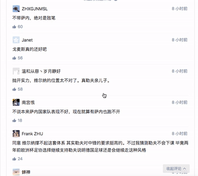 http://m.bj-sl.com.cn/storage/uploads/20180930/a8a45b6333416984232bc83e872ce136.gif