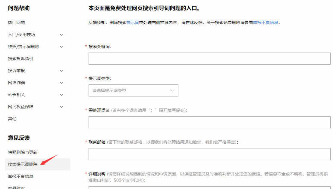 http://m.bj-sl.com.cn/storage/uploads/20180930/b2527fafffb239524efbee4c541a11b0.jpg