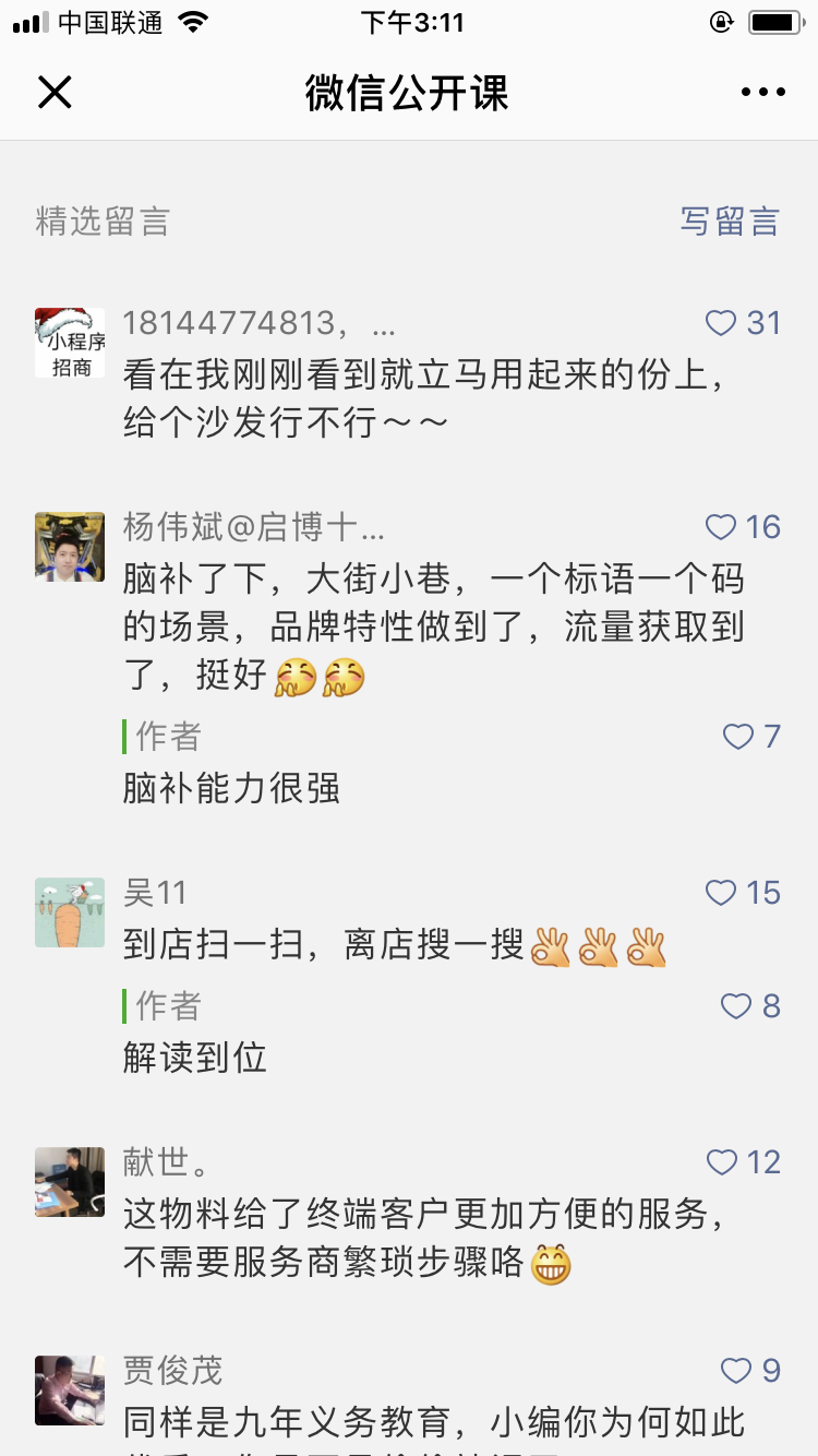 http://m.bj-sl.com.cn/storage/uploads/20180930/d4a6ed4980f0655dc3167ad17b346126.png