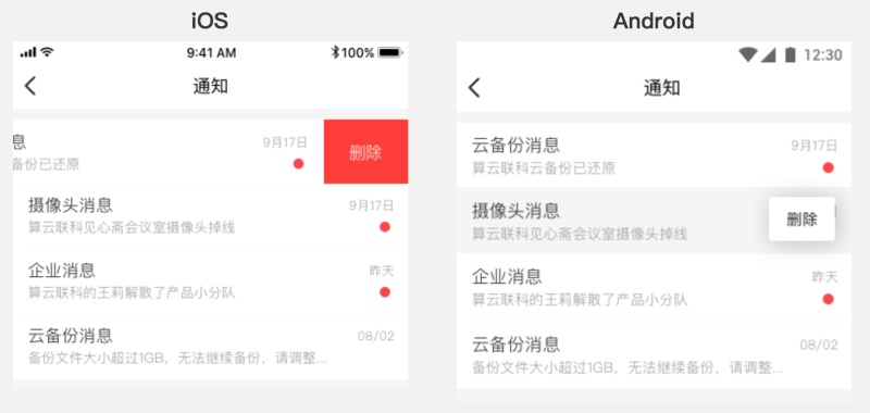 http://m.bj-sl.com.cn/storage/uploads/20180930/db2145804792301d765bc935c59f21d6.jpg