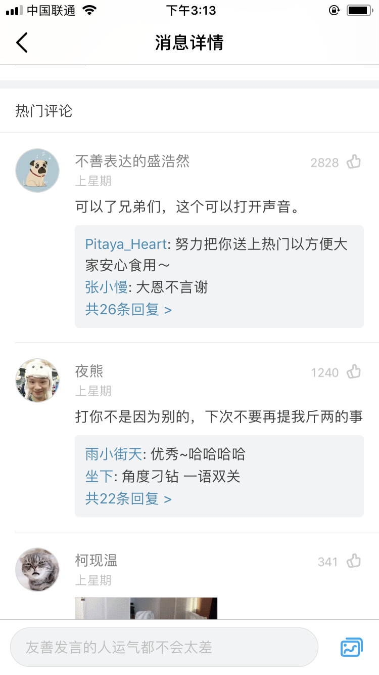 http://m.bj-sl.com.cn/storage/uploads/20180930/f1e6388deca3c9dd94b60d920506bfac.png