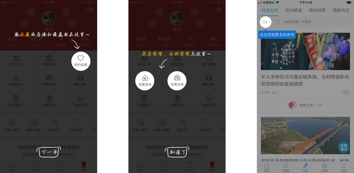 http://m.bj-sl.com.cn/storage/uploads/20181008/7092d363b336d92354538db6eb9e970f.png