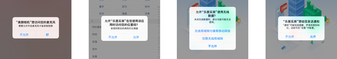 http://m.bj-sl.com.cn/storage/uploads/20181008/f43e62b9a760ba09b93673709c39b27e.png