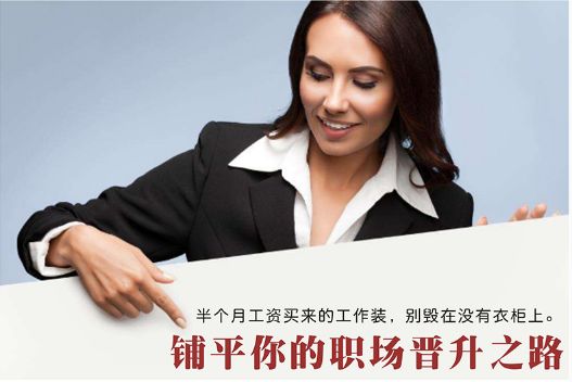 http://m.bj-sl.com.cn/storage/uploads/20181011/486177d6f5d873084c057f2d5b0042ce.jpg