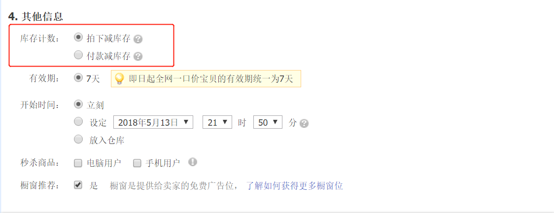 http://m.bj-sl.com.cn/storage/uploads/20181011/5b08c82d16cf31c696c821c79bdd33da.png
