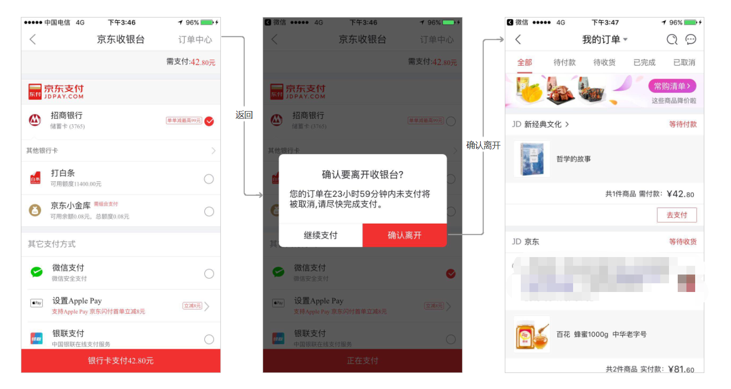 http://m.bj-sl.com.cn/storage/uploads/20181011/6776d945de6a075a848fd85242e5ccd7.png