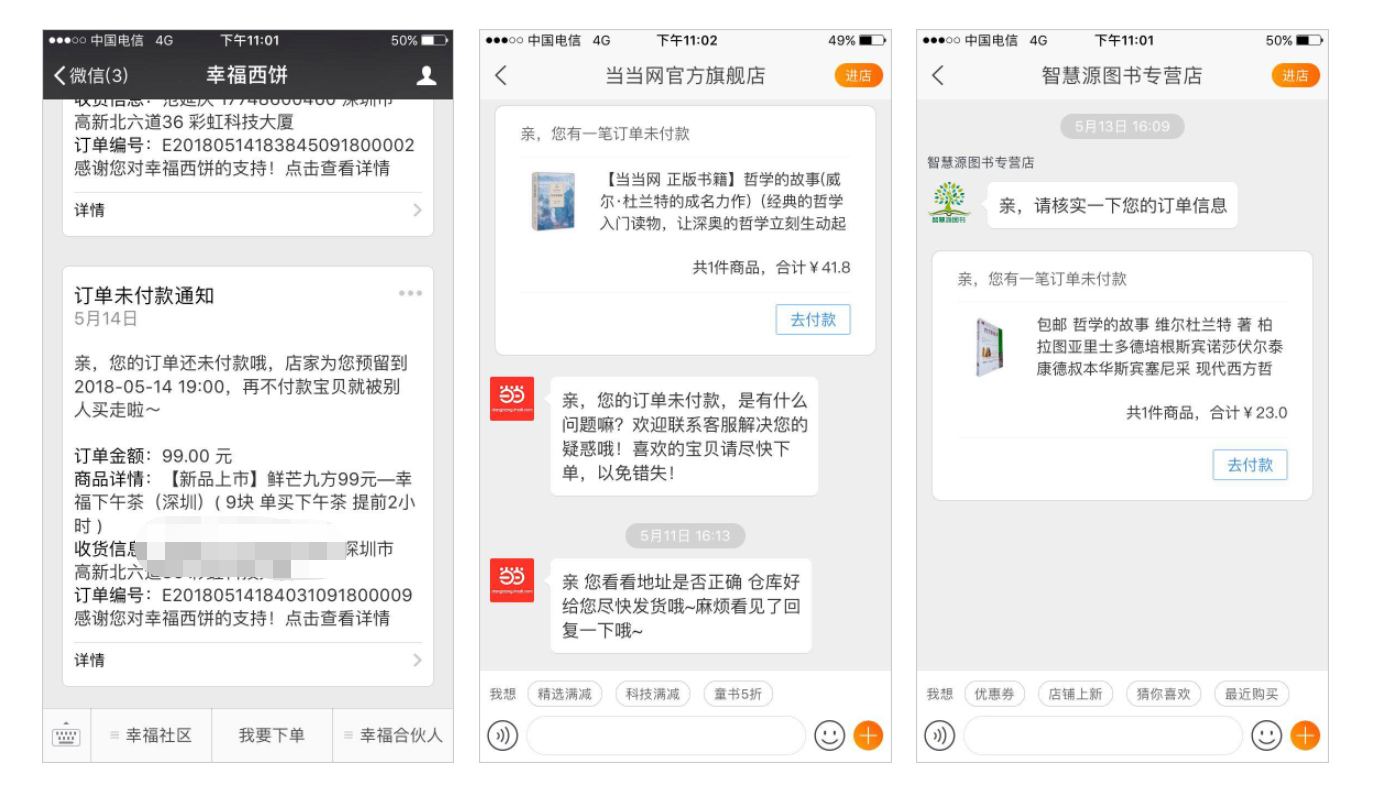 http://m.bj-sl.com.cn/storage/uploads/20181011/9cb6d553efc43c603b243d7f55d4e7e0.png