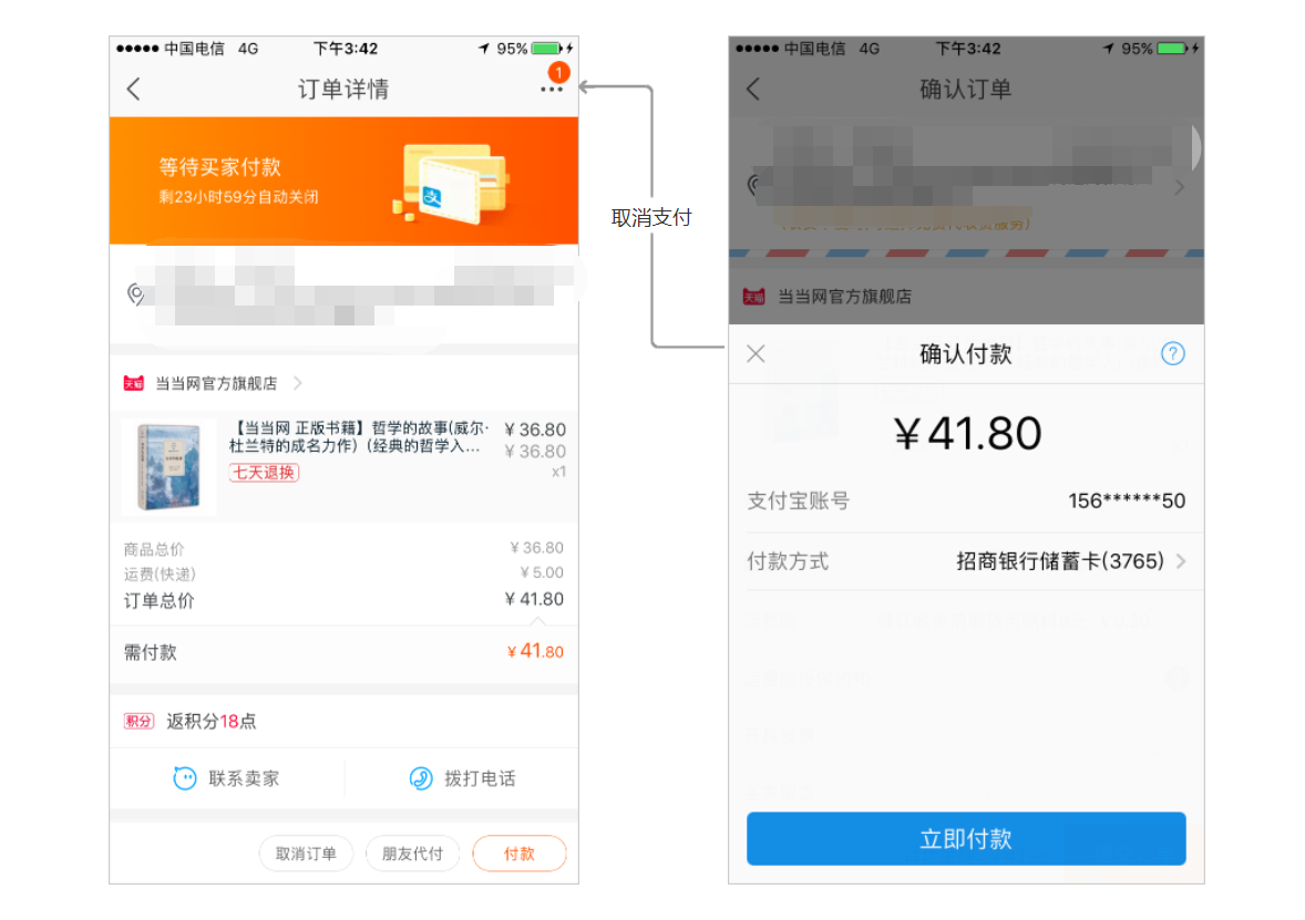 http://m.bj-sl.com.cn/storage/uploads/20181011/caab09f1bc663e0cdaeeefaceca0d536.png