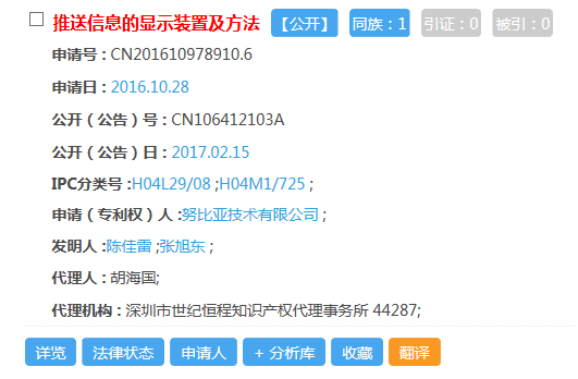http://m.bj-sl.com.cn/storage/uploads/20181012/09faeec094b01169a9725bd891ce2237.png