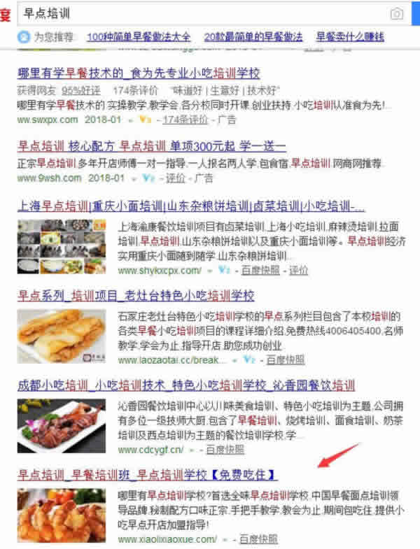 http://m.bj-sl.com.cn/storage/uploads/20181017/6fc5ee5ccbe958aac09f78d7043bd4c9.jpg