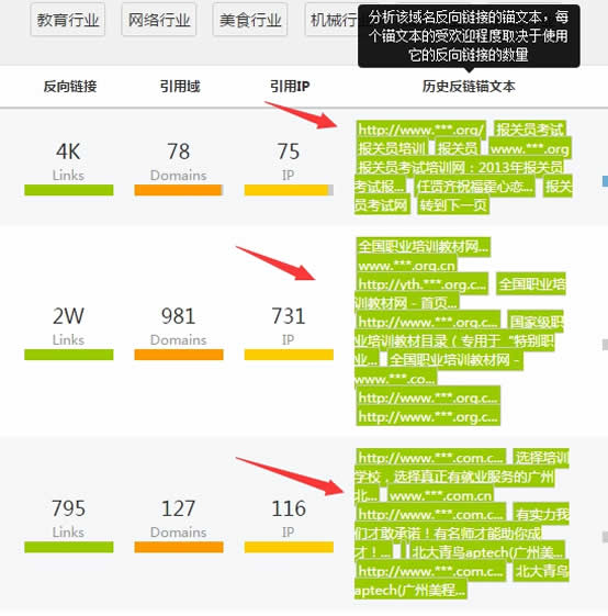 http://m.bj-sl.com.cn/storage/uploads/20181017/8e35b074573486b99e64b0f1e5032ba5.jpg