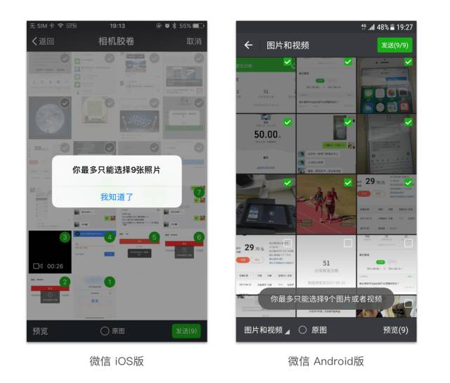 http://m.bj-sl.com.cn/storage/uploads/20181022/9eaa045e3a4a141c828f1a8e7135ab07.jpg