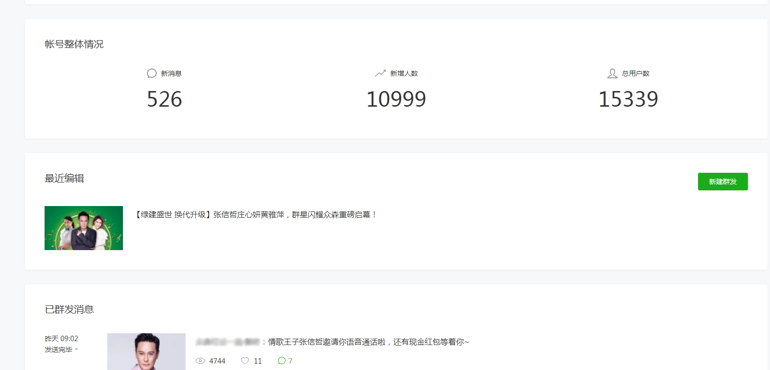 http://m.bj-sl.com.cn/storage/uploads/20181024/e6534a5422958946c4b8ef2390bdf460.png