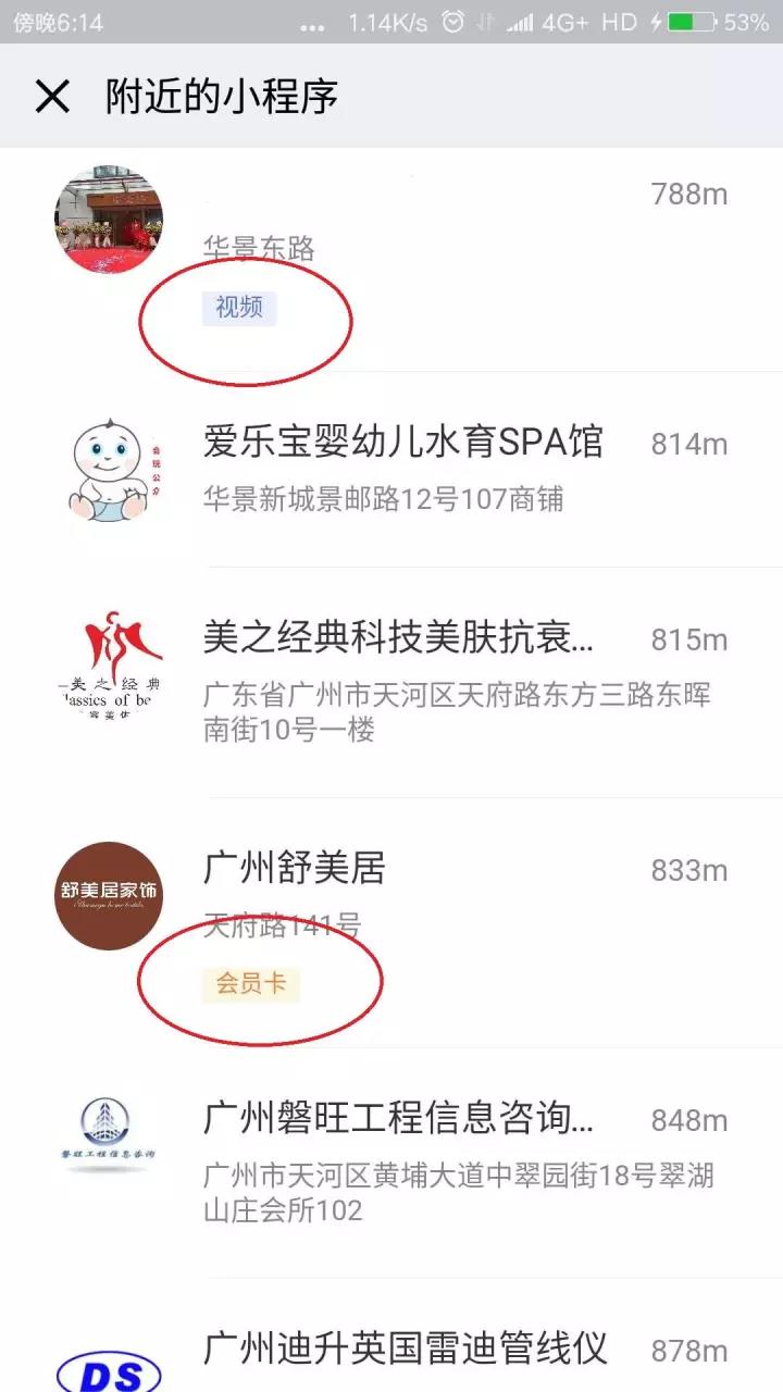 http://m.bj-sl.com.cn/storage/uploads/20181102/2e40d51ff4dac2eebd3d9d93810a00ae.jpg