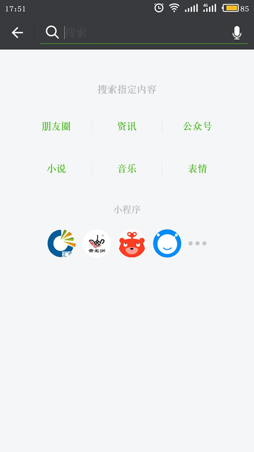 http://m.bj-sl.com.cn/storage/uploads/20181102/480628505c0a6b271cf1725605538944.jpg