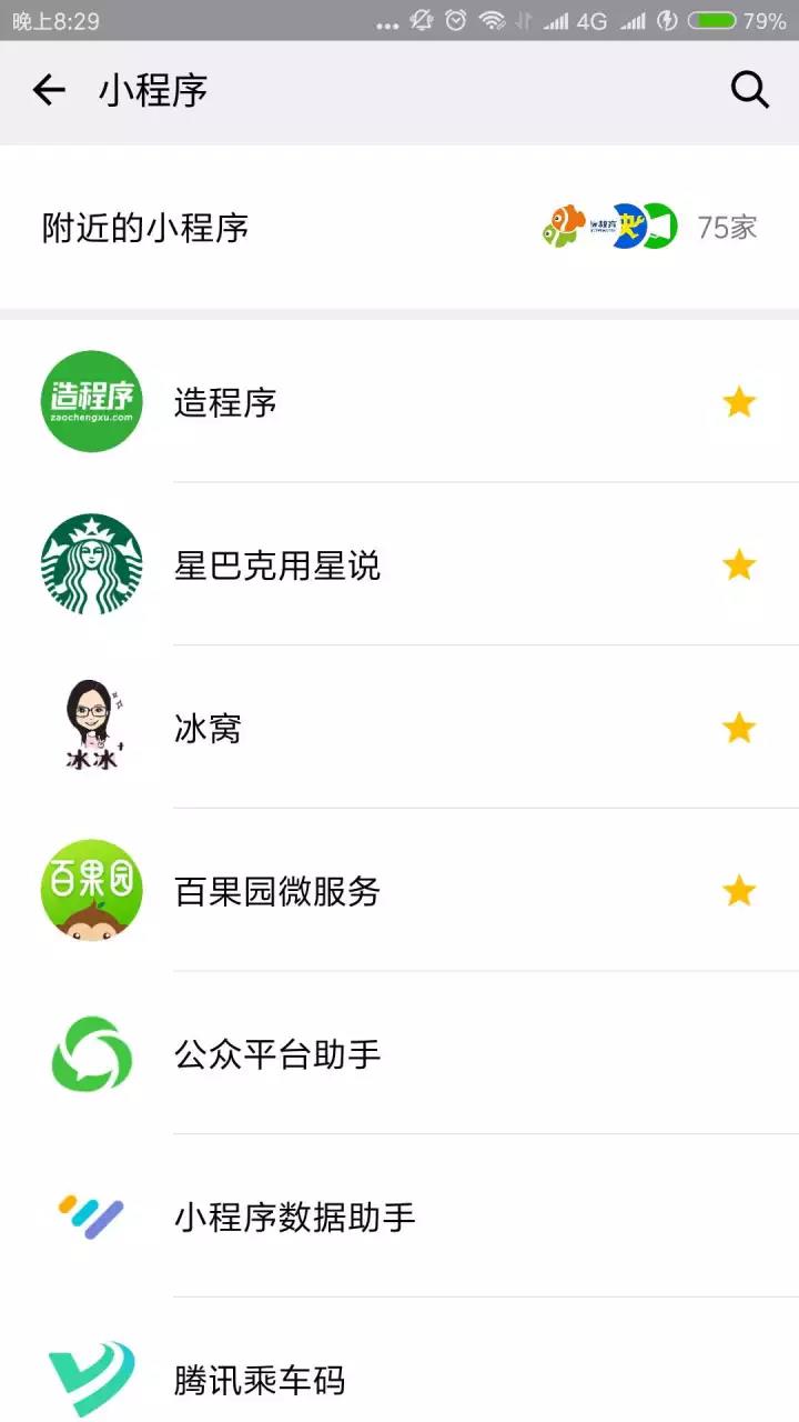 http://m.bj-sl.com.cn/storage/uploads/20181102/dc06d3fc0d1f4b412b396d2295053cd8.jpg