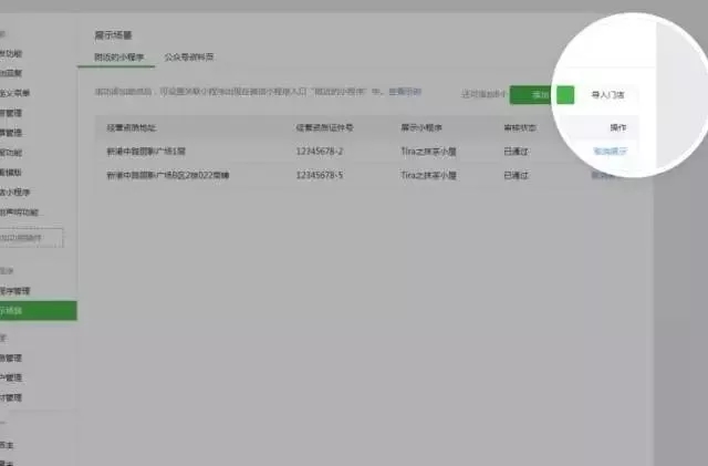 http://m.bj-sl.com.cn/storage/uploads/20181103/7ddd4183c8c592b4b8ea05771019eba2.jpg