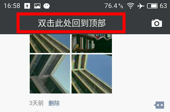 http://m.bj-sl.com.cn/storage/uploads/20181103/877dc39a68fdd4934620e14b44312a46.png