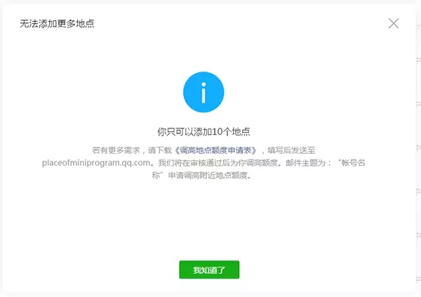 http://m.bj-sl.com.cn/storage/uploads/20181103/a7f463056db6d0dd83b0ae23dfc68acd.jpg