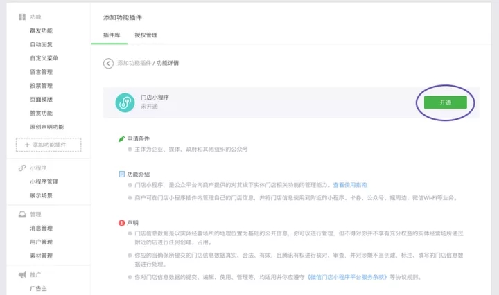 http://m.bj-sl.com.cn/storage/uploads/20181103/b2d78e60c513cf8153a9e9433a26487d.jpg