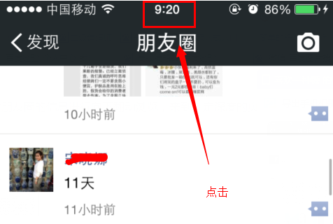 http://m.bj-sl.com.cn/storage/uploads/20181103/d6b29d514110146a9567481bdefe4721.png