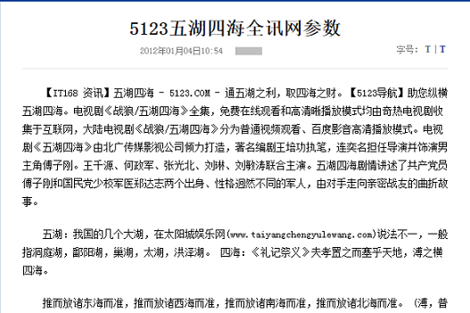 http://m.bj-sl.com.cn/storage/uploads/20181105/c9dd6ea6e57d4ea2f103daa6f520cb36.png