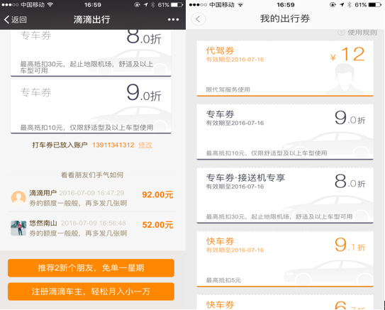 http://m.bj-sl.com.cn/storage/uploads/20181115/f96890d6e8caa211d14f57f88e9760ad.png