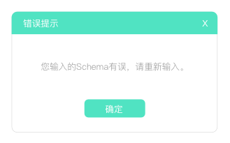 http://m.bj-sl.com.cn/storage/uploads/20181119/55c9aa38f967554948010318b14dbd39.png