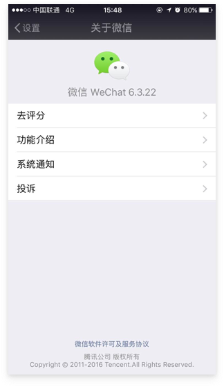 http://m.bj-sl.com.cn/storage/uploads/20181205/246500b73e39e0c76463224d45bddd99.png