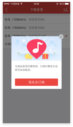 http://m.bj-sl.com.cn/storage/uploads/20181205/5be64c6a8f11499e3323ec353e0eb035.png