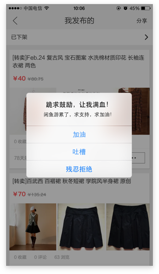 http://m.bj-sl.com.cn/storage/uploads/20181205/6c0d5b18269f15dcc35c4bbd9c894c50.png