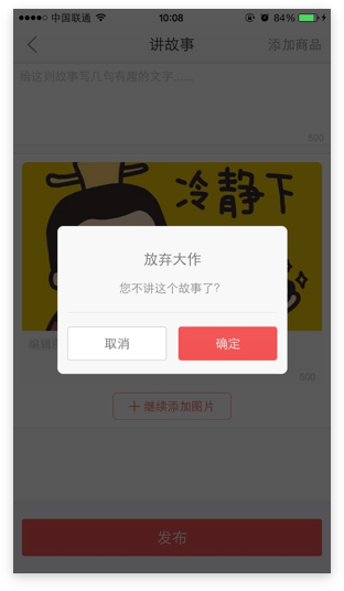 http://m.bj-sl.com.cn/storage/uploads/20181205/e9fa88aae16e6e4462264ac946bd5736.png