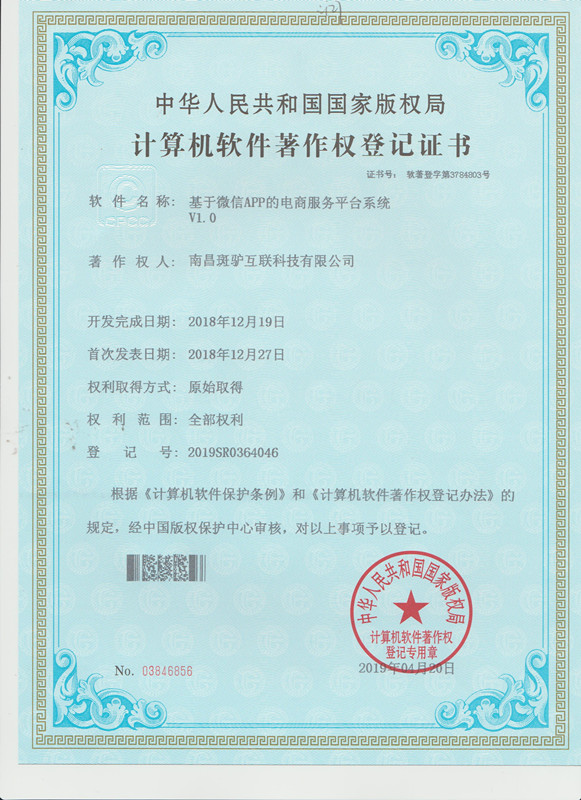 http://m.bj-sl.com.cn/storage/uploads/20190531/5ec9380b026f9afd65a9291ea8519827.jpg