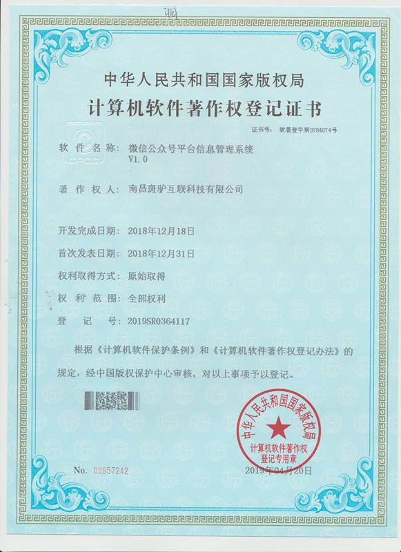 http://m.bj-sl.com.cn/storage/uploads/20190531/920a45b7423288e9b8b4e657e8735dbe.jpg