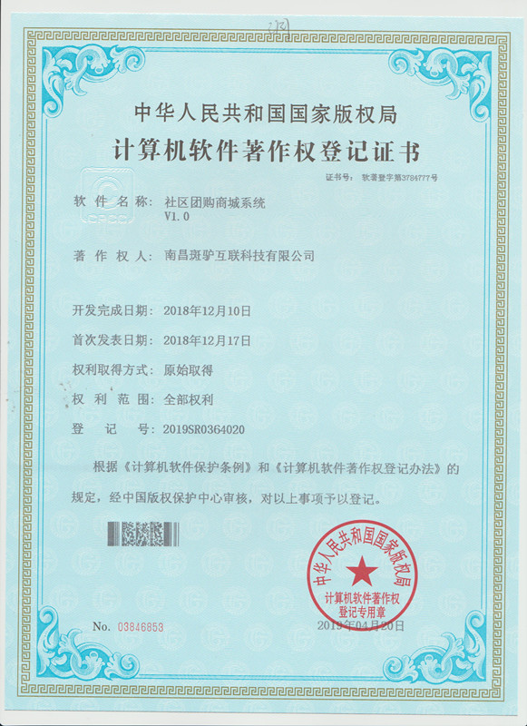 http://m.bj-sl.com.cn/storage/uploads/20190531/973f67e1315bd9258c37d6766dc0af79.jpg