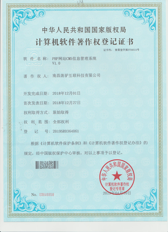 http://m.bj-sl.com.cn/storage/uploads/20190531/ad3451a976e993734fe5524929524331.jpg