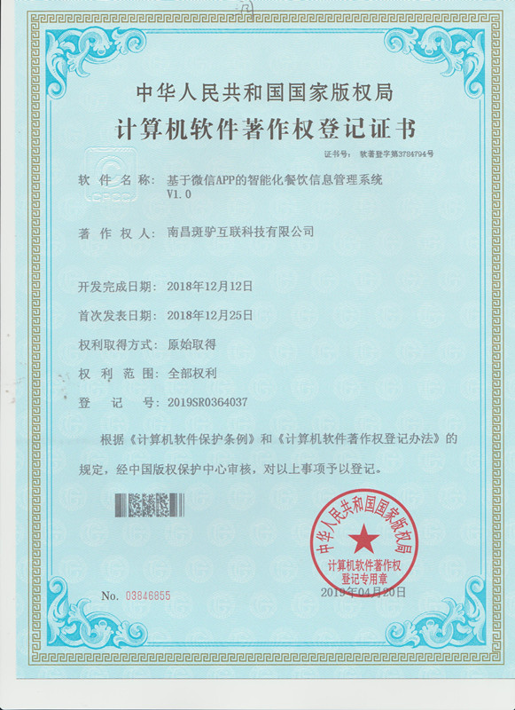 http://m.bj-sl.com.cn/storage/uploads/20190531/c9598366044b014badec12ffb4912ae2.jpg