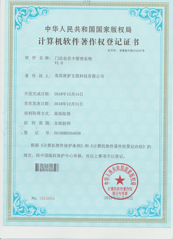 http://m.bj-sl.com.cn/storage/uploads/20190531/d21e9dc894face56a21b327ae2a078cf.jpg