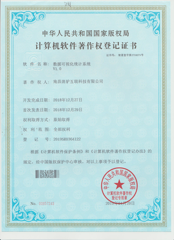 http://m.bj-sl.com.cn/storage/uploads/20190531/f275ccc32619d44a2ab9ac19b0709dfa.jpg