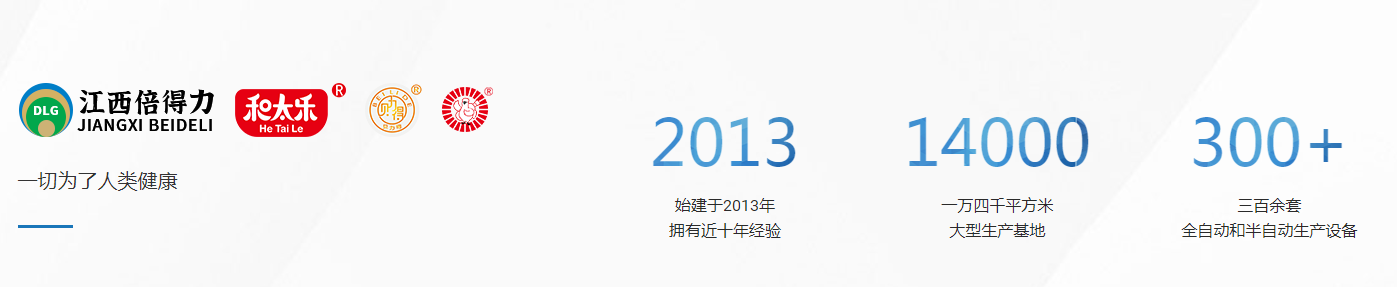 http://m.bj-sl.com.cn/storage/uploads/20220714/c053be9bbf6b9337ea1133bc2c6205e5.png
