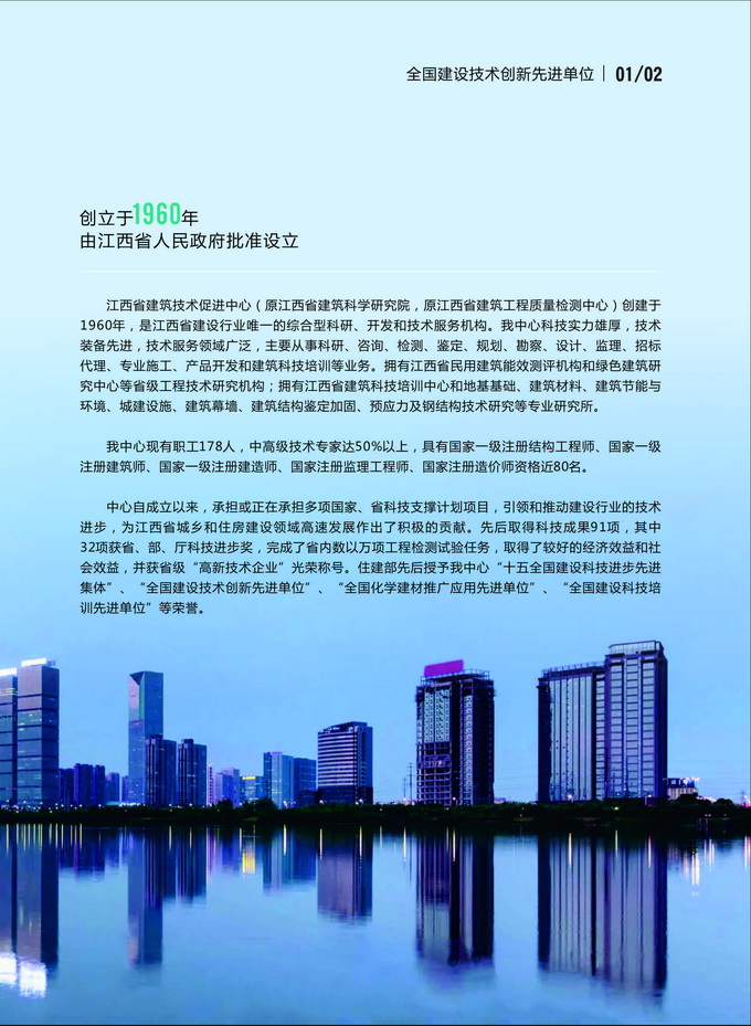 http://m.bj-sl.com.cn/storage/uploads/20221103/9017b67d7bece6b0d52b536551276b05.jpg